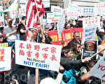 旧金山罢免市长李孟贤集会 引数百人反罢免抗议