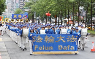 組圖3：台灣法輪功遊行 聲援中國20萬人訴江