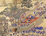 【文史】飽學礪行的太平宰相張玉書