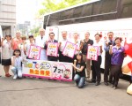 「台糖70 熱血傳愛」愛心捐血