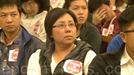 社區反對聲音大 舊金山大麻藥店全票被否