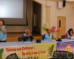 7月23日，臺灣文化體育協會舉行說明會，詳細解說各項活動的安排細節。（梁博／大紀元）