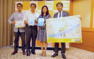 台日携手推旅游APP 提供5语言让国际观光客安心游台湾