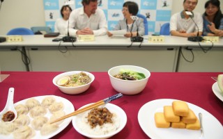 行銷台灣 世大運餐廳設美食和烹飪區