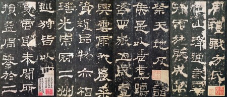 文史】两汉盛行的书体：隶书| 大紀元