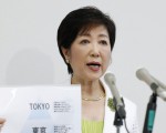 东京都知事选举31日投票,据报导小池百合子确定当选成为第1位女知事。小池隶属于自民党,当过环境大臣、防卫大臣。这次未获得自民党提名,因此独立参选。(共同社提供)