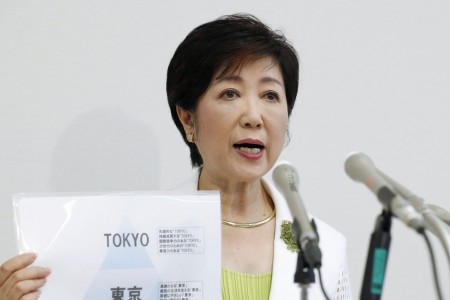 小池百合子当选东京都首现女知事 大纪元