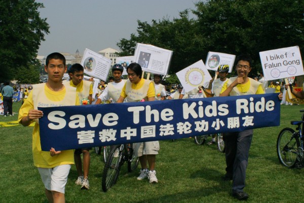 20040722-IMG_0875