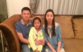 在美华人被通缉面临遣返 妻子申诉
