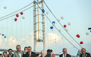 土耳其总统启用新跨海大桥 世界第4长
