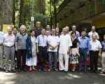 夏日遇见科学和艺术 南投溪头秋海棠与雕塑特展