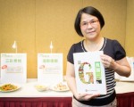 中华民国糖尿病卫教学会发表一本为国人设计的低GI食谱，不仅能提供糖友参考，连减重族与代谢症候群患者也适用。（陈柏州／大纪元）