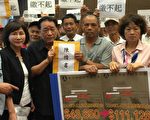 調整公告地價挨批 中市：市價比仍六都最低
