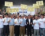 大學生暑假當志工 中區十校入偏鄉服務