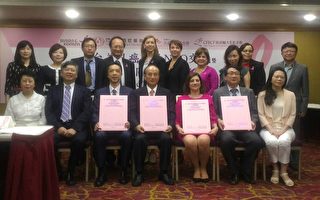 防治乳癌 台美NGO簽合作意向