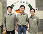 竹市為動物園再生 日本請來終身顧問