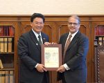 拓展城市外交 彰市長訪華盛頓州