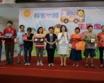 好客竹縣「來趣淘」  4條路線觀光專車啟動