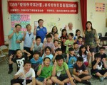 暑期課輔班開課 埔里國姓家扶兒受惠