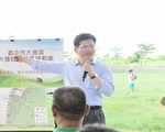 发展运动休闲 台中规划大雅大安球场