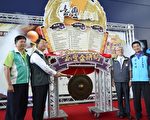 传达幸福滋味 台湾金饼奖即将登场