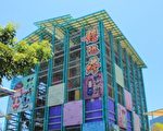 爬上嬉遊塔玩西遊記 找回童心一起來