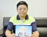 「2016年古典藝術饗宴巡迴展演」