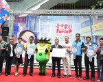 《小小兵》呆萌登場 台中電影放映季開跑