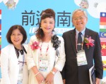 日本130位台商在謝美香的帶領下來到會場，謝美香表示亞洲東協還是經濟發展最有希望的地方。（鄧玫玲/大紀元）