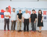 2016宜蘭椅設計大賞   決賽入圍名單出爐