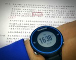 台帶智慧型手錶應試 指考5人被扣5分