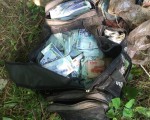 台一銀贓款尋獲1263萬 千餘萬下落不明