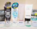 美妝產品含塑膠柔珠 台環團籲全面禁用