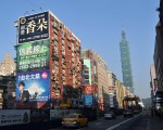 北市房市回溫？價跌6季終反彈