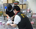 台中市政府衛生局抽驗各知名投幣式茶飲販賣機