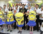 宜蘭市公所環保創意比賽開跑
