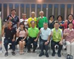 竹山成立守護團體 致力歷史文化資產保存