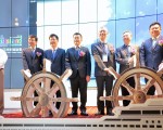 台中市舉辦2016亞洲郵輪論壇，市長林佳龍（左4）主持開幕儀式。（鄧玫玲/大紀元）