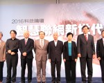 智聯網是台轉型契機？ 賀陳旦：別再錯過
