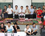 熊爱尼计划 彩绘送尼泊尔 陪伴灾区儿童