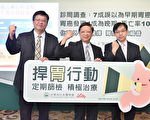 早期胃癌有症状？7成台湾民众认知有误