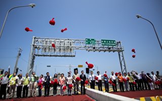 延宕14年  台68線榮濱段正式通車啟用
