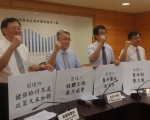 台重症科醫師荒 僅38人報考