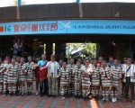 宜蘭童玩節 8/1原住民免費暢遊