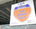 協和克麗絲多門窗 登上福克斯電視臺