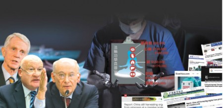 加拿大前亚太国务卿大卫‧乔高、加拿大人权律师大卫‧麦塔斯和美国资深调查记者伊森‧葛特曼联合发布中共强摘人体器官的最新调查报告。(大纪元合成图)