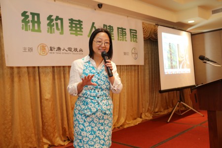 表維醫院(Bellevue)癌症中心總監Dr. Jennifer Wu主講「大腸癌的症狀、診斷、篩查、治療和預防」
