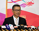 香港政府稱無向前線消防施壓