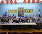 州众议员第65选区参选人李宗保15日拜访中华公所。 (蔡溶/大纪元)