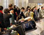 美海关或将请外国旅客填写社媒账户信息